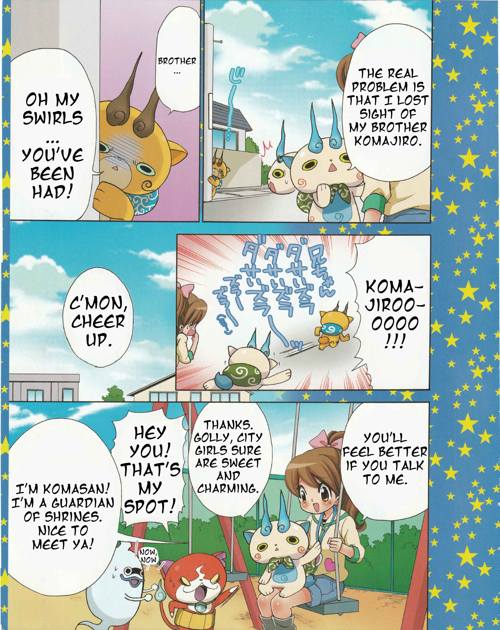 Page 3 Chapter 8 Yo-kai Watch ~WakuWaku☆Nyanderful Days~