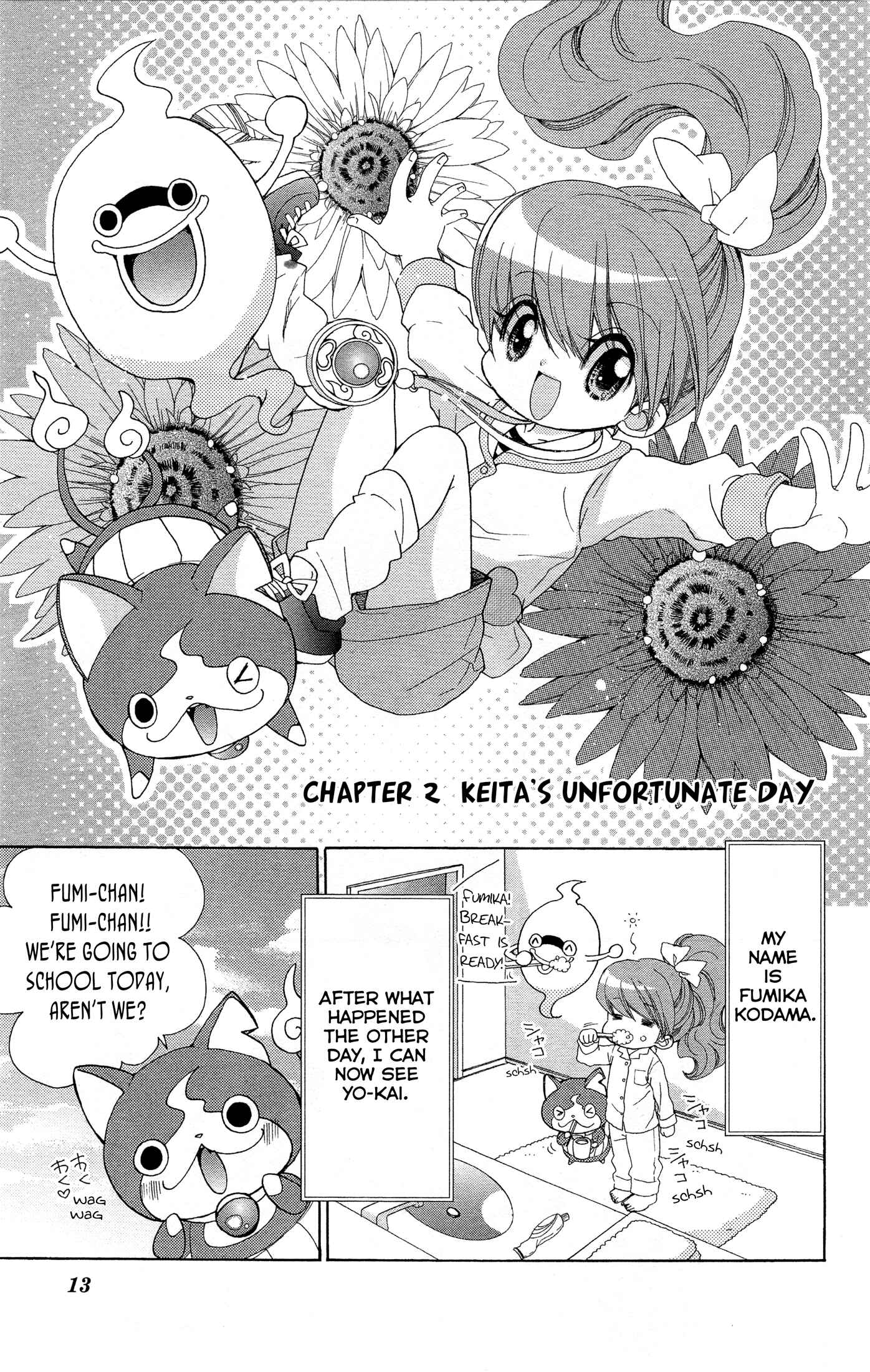 Page 1 Chapter 2 Yo-kai Watch ~WakuWaku☆Nyanderful Days~
