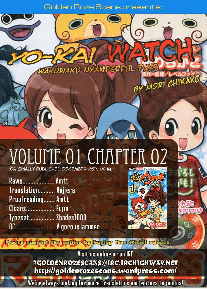 Page 9 Chapter 2 Yo-kai Watch ~WakuWaku☆Nyanderful Days~