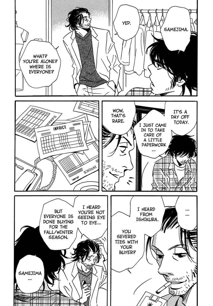Page 11 Chapter 5 Walkin Butterfly