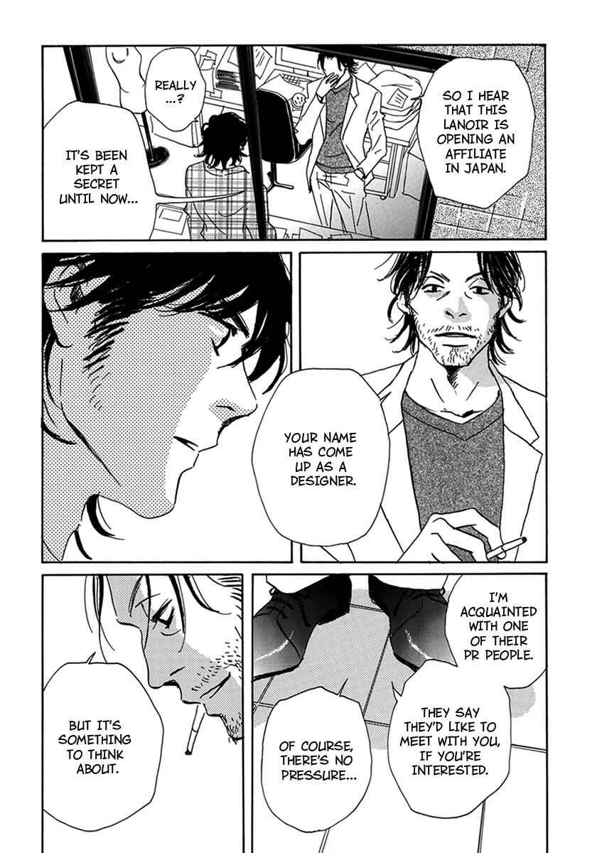 Page 13 Chapter 5 Walkin Butterfly