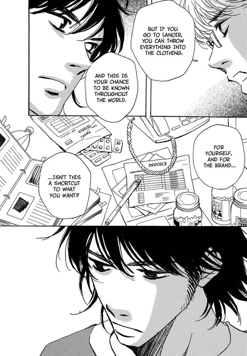 Page 16 Chapter 5 Walkin Butterfly