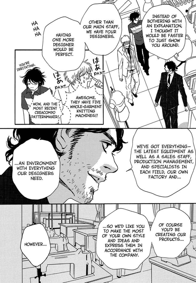 Page 18 Chapter 5 Walkin Butterfly