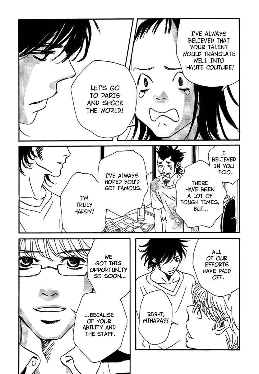 Page 21 Chapter 5 Walkin Butterfly