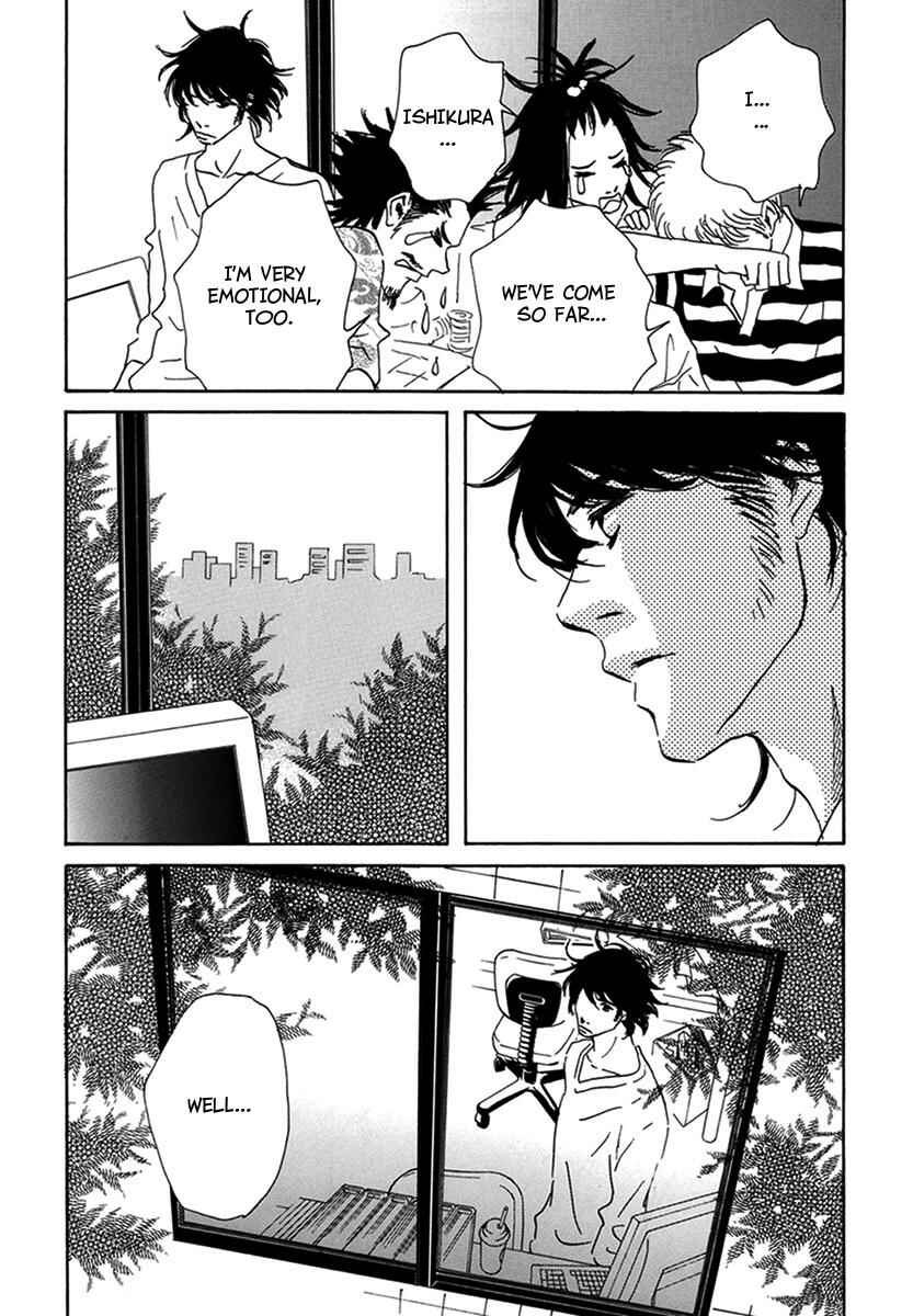 Page 22 Chapter 5 Walkin Butterfly
