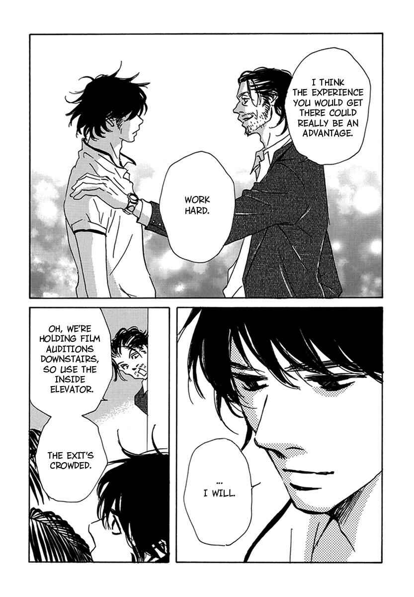 Page 25 Chapter 5 Walkin Butterfly