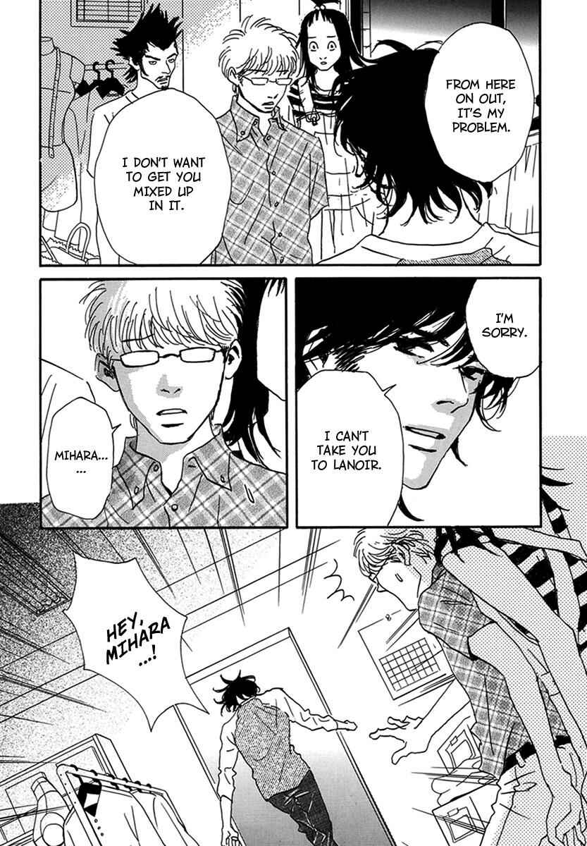 Page 34 Chapter 5 Walkin Butterfly