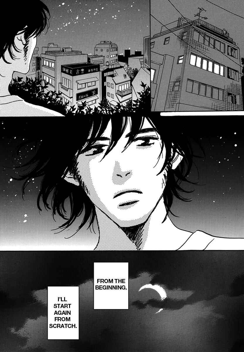 Page 35 Chapter 5 Walkin Butterfly