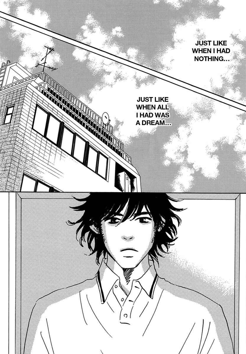 Page 36 Chapter 5 Walkin Butterfly
