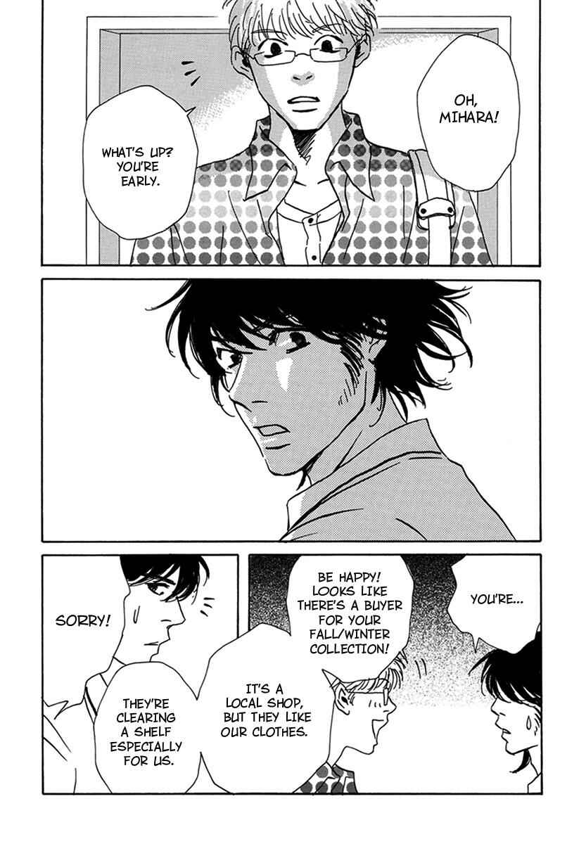 Page 38 Chapter 5 Walkin Butterfly