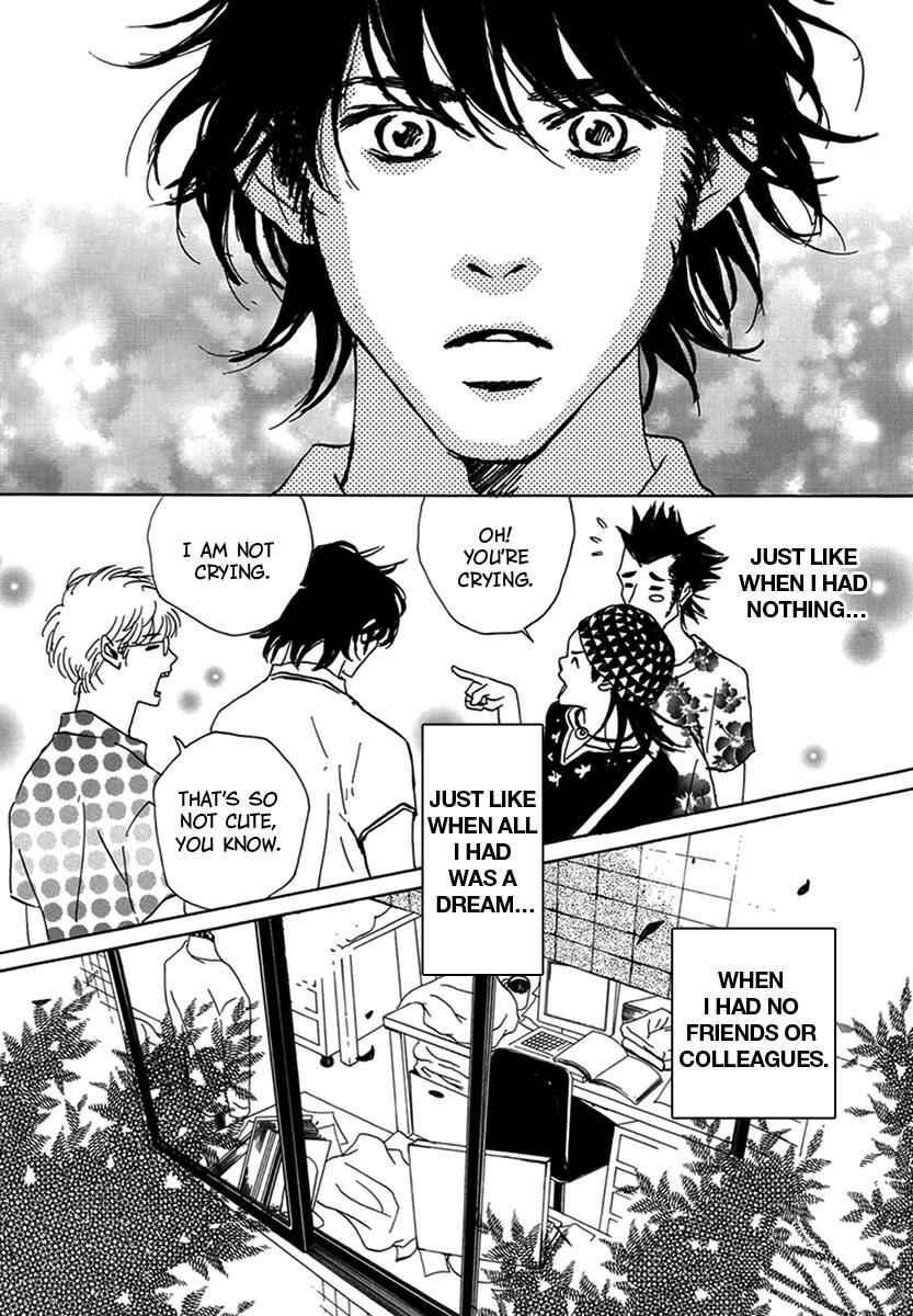 Page 40 Chapter 5 Walkin Butterfly