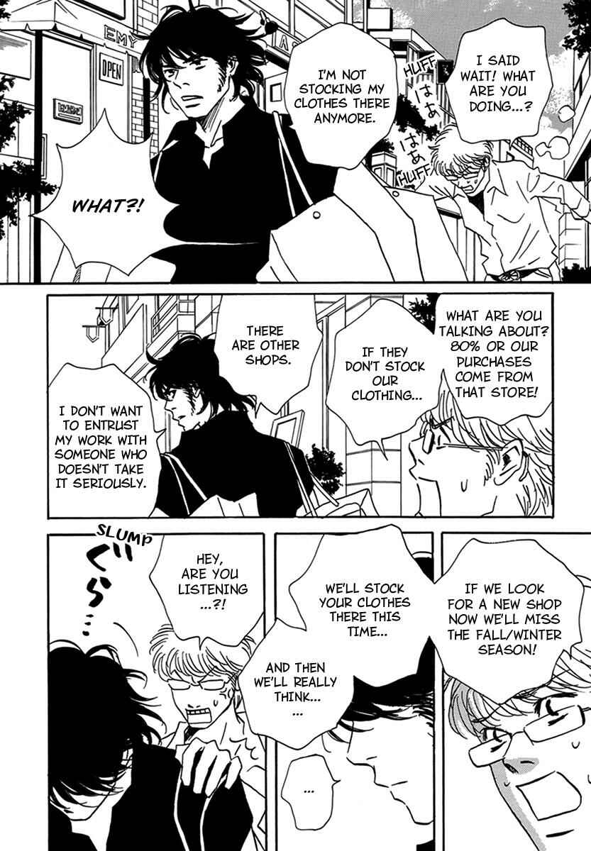 Page 6 Chapter 5 Walkin Butterfly