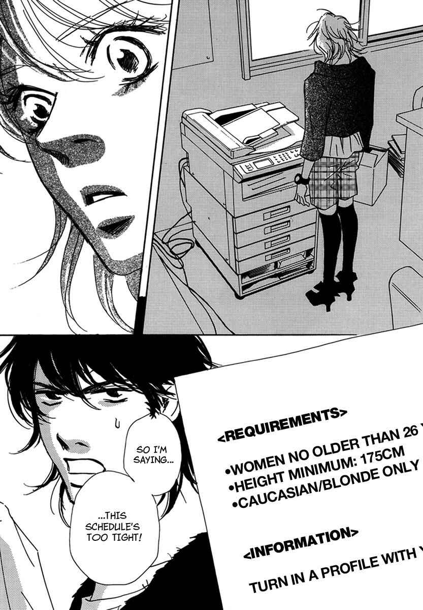 Page 11 Chapter 11 Walkin Butterfly