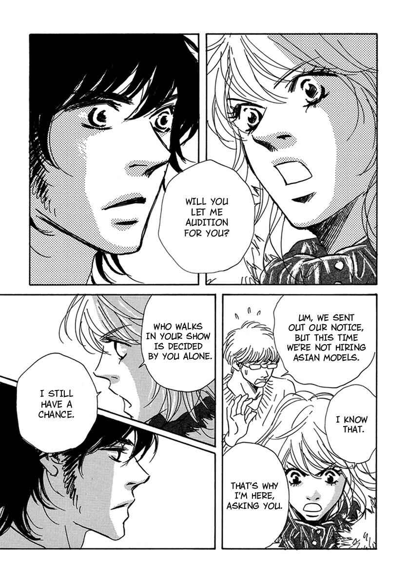 Page 13 Chapter 11 Walkin Butterfly
