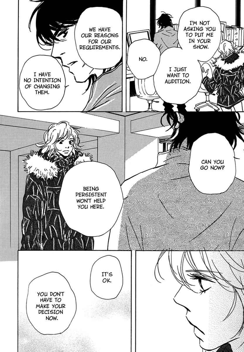 Page 14 Chapter 11 Walkin Butterfly
