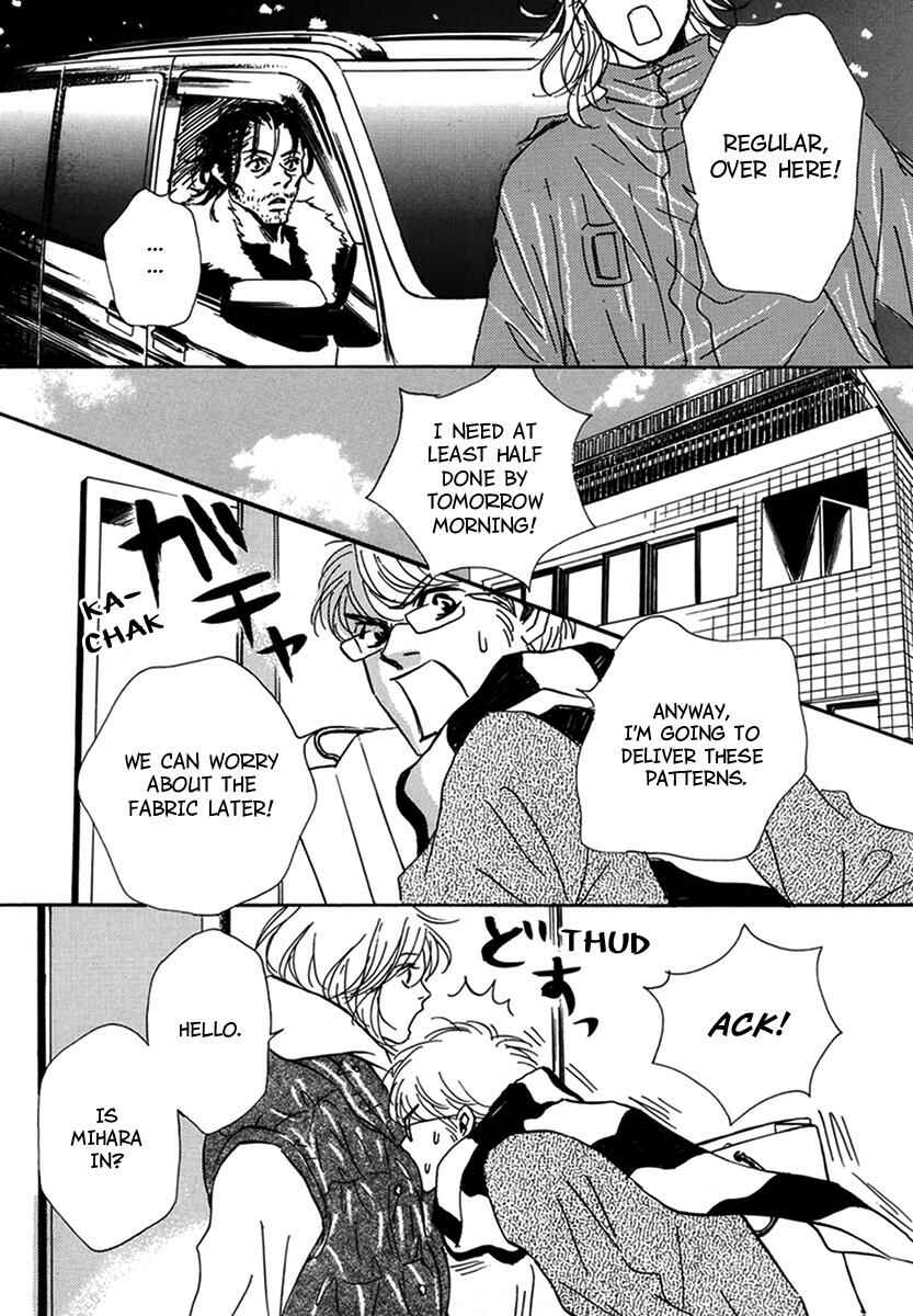 Page 17 Chapter 11 Walkin Butterfly