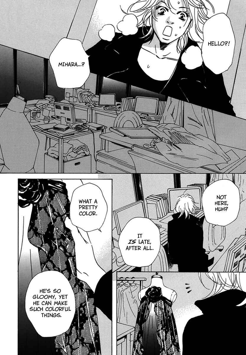 Page 22 Chapter 11 Walkin Butterfly