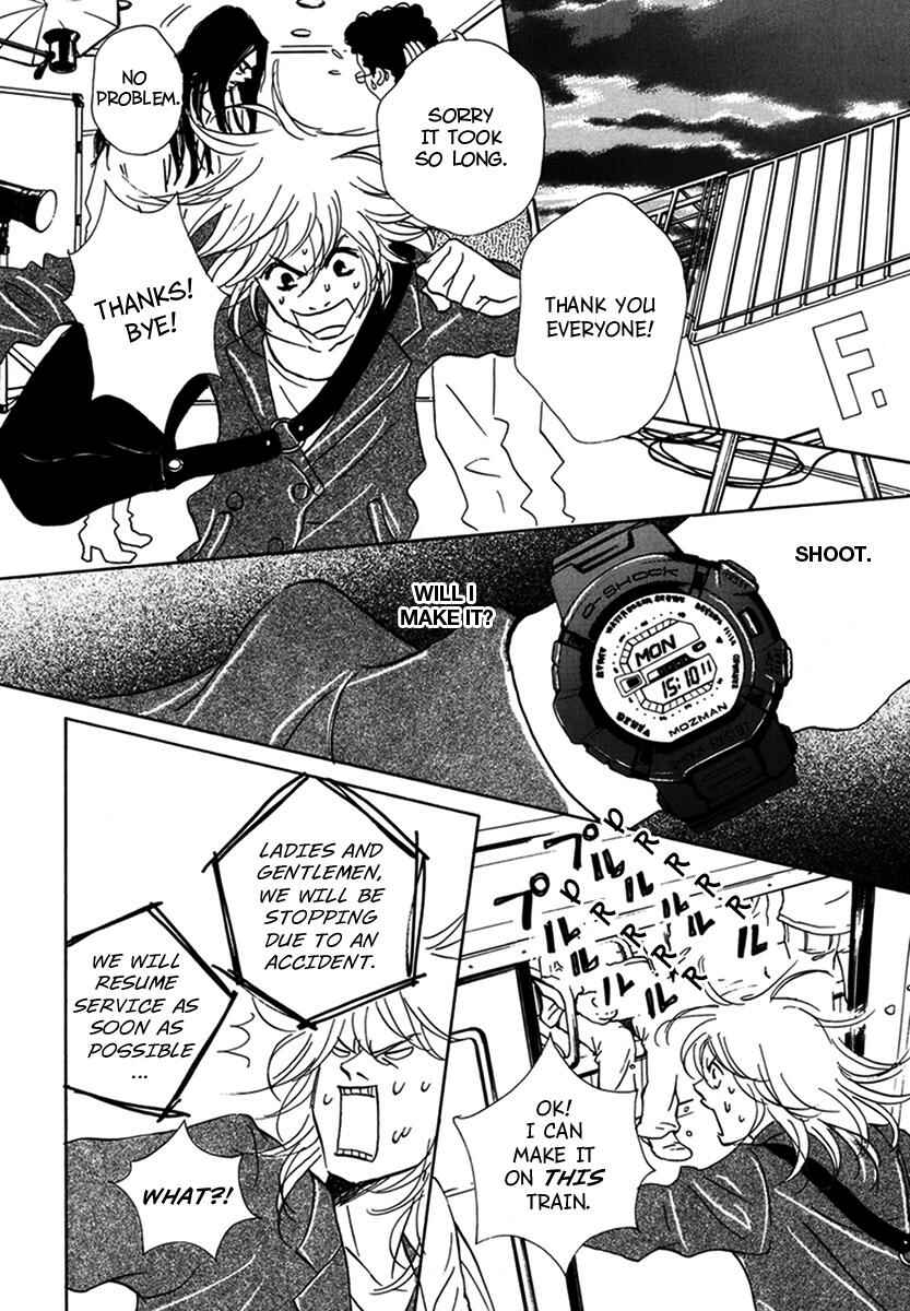Page 28 Chapter 11 Walkin Butterfly