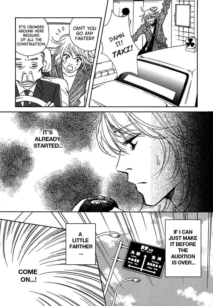 Page 29 Chapter 11 Walkin Butterfly