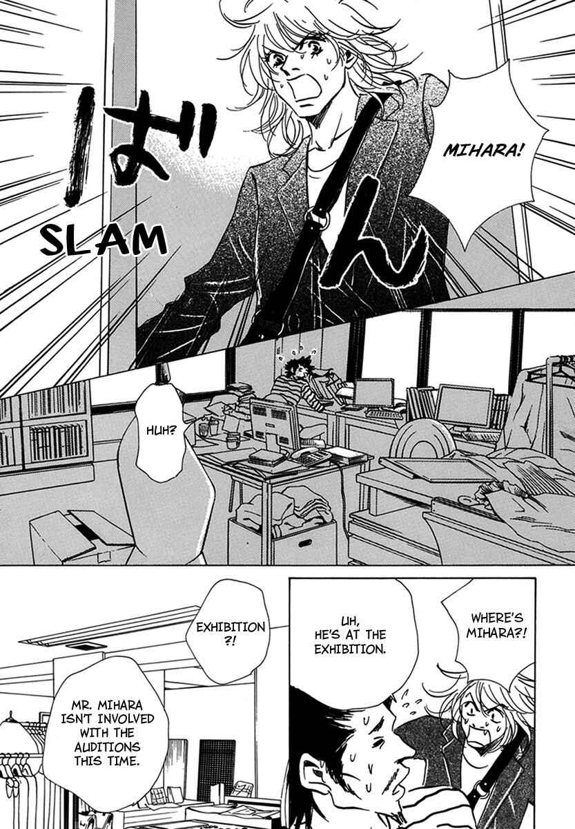 Page 30 Chapter 11 Walkin Butterfly