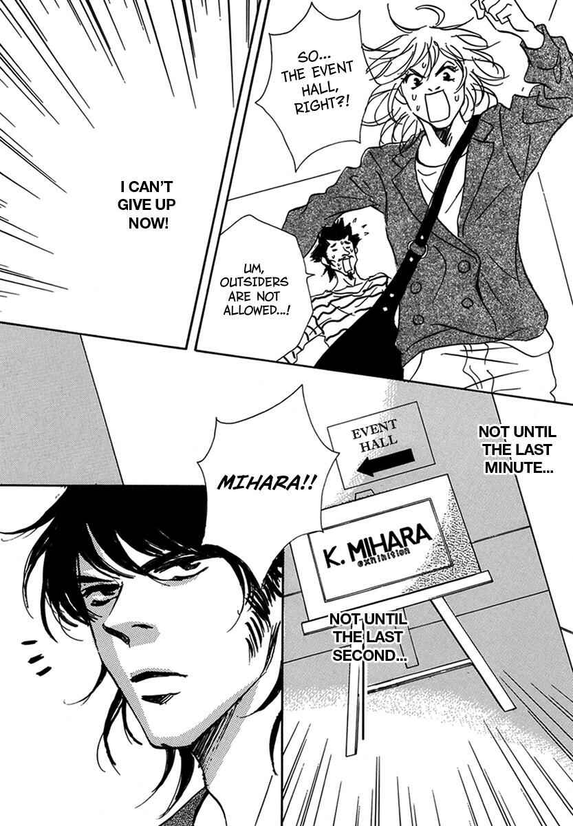 Page 31 Chapter 11 Walkin Butterfly
