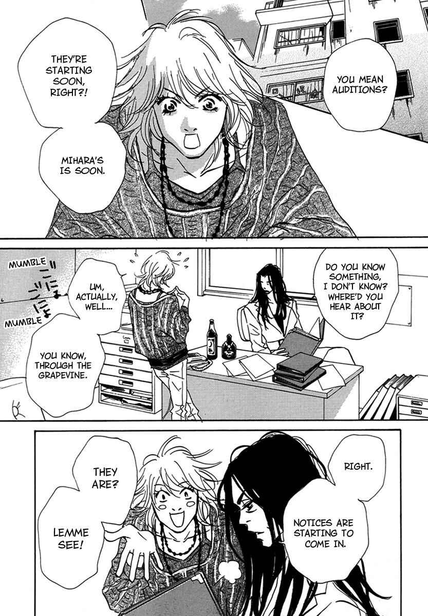 Page 5 Chapter 11 Walkin Butterfly