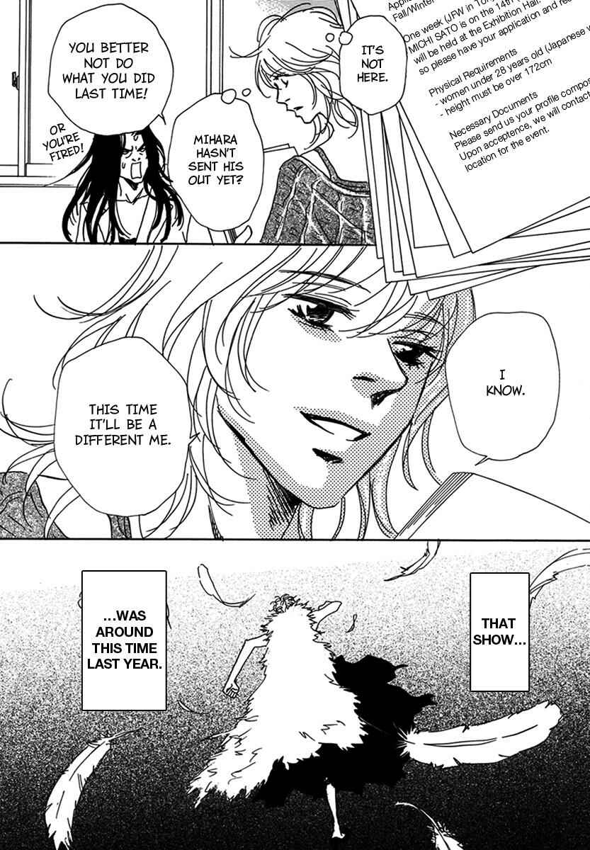 Page 6 Chapter 11 Walkin Butterfly
