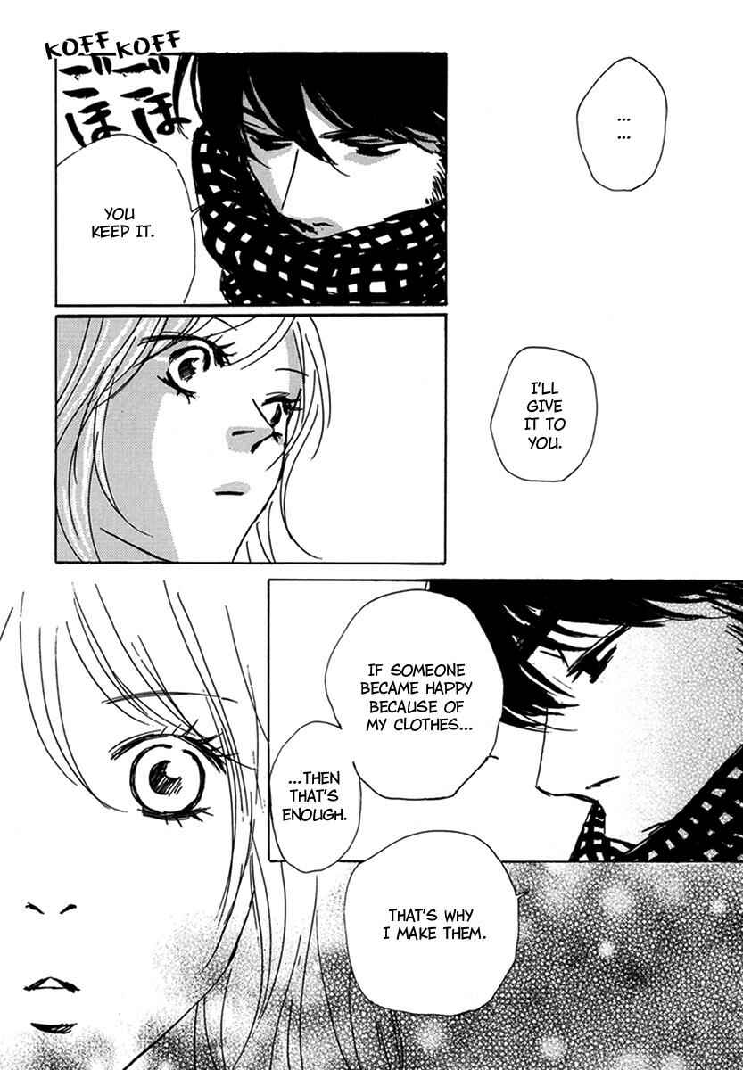 Page 21 Chapter 15 Walkin Butterfly