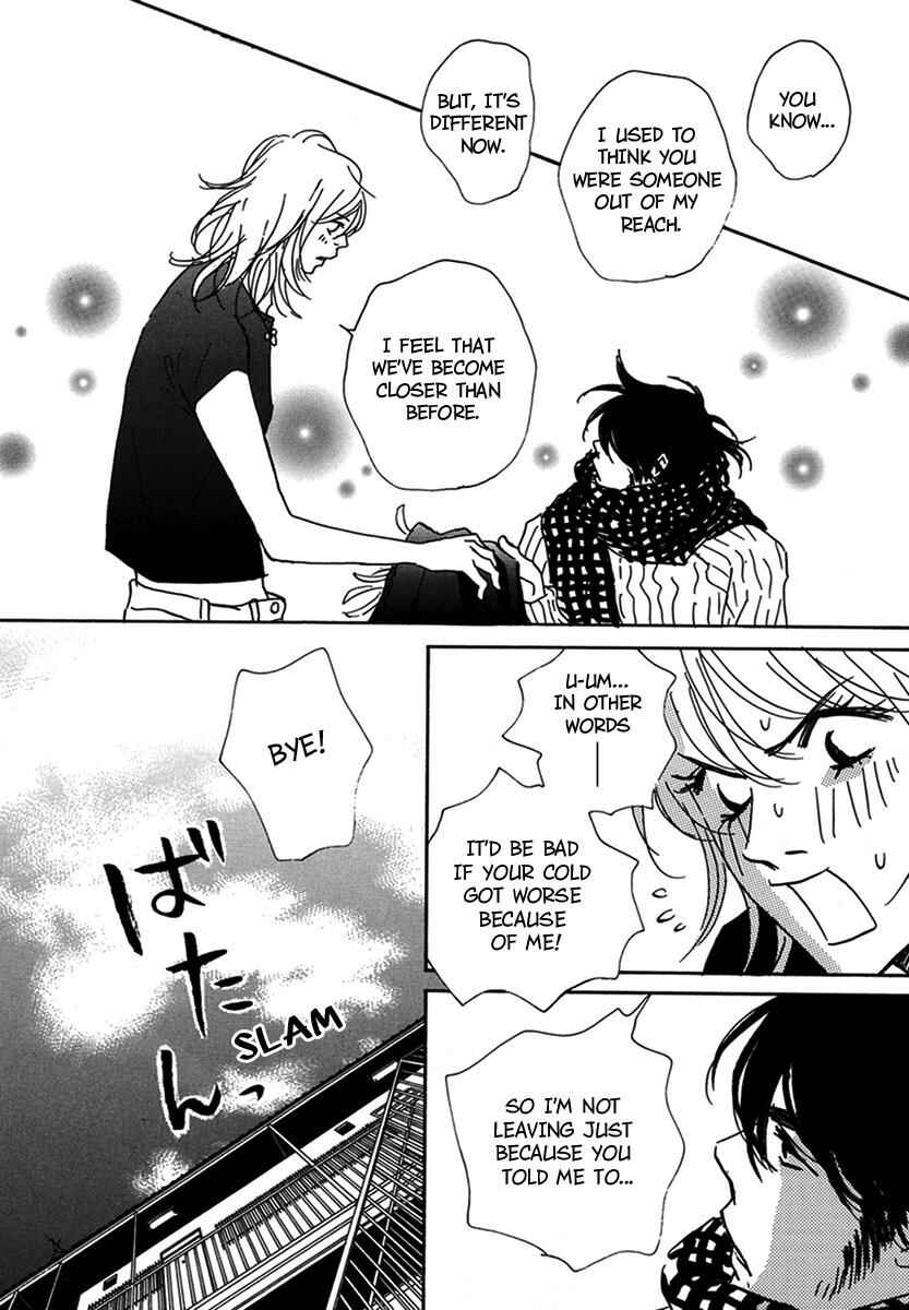 Page 26 Chapter 15 Walkin Butterfly