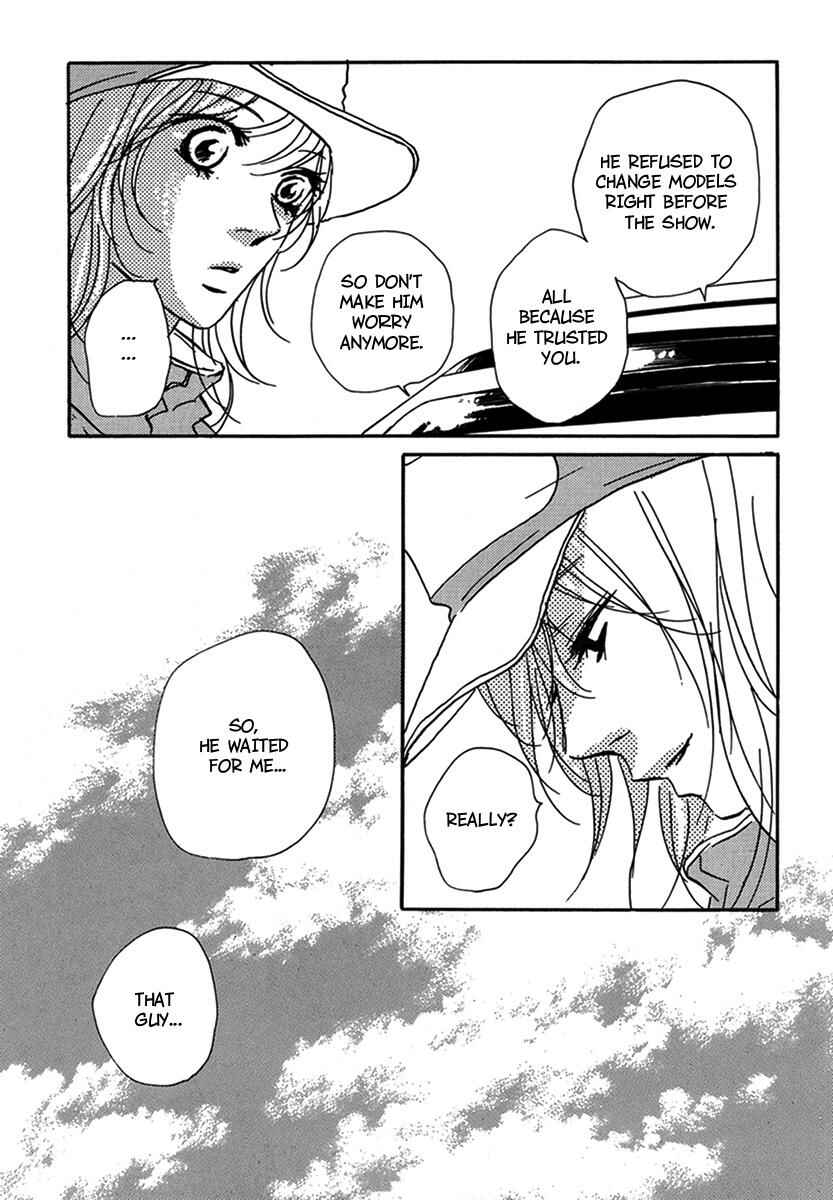 Page 3 Chapter 15 Walkin Butterfly