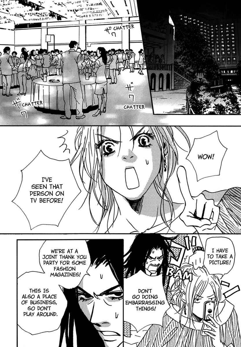 Page 4 Chapter 15 Walkin Butterfly