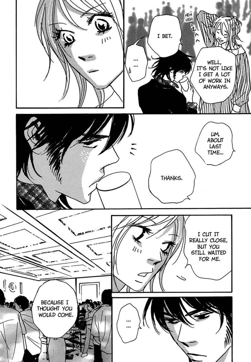 Page 6 Chapter 15 Walkin Butterfly