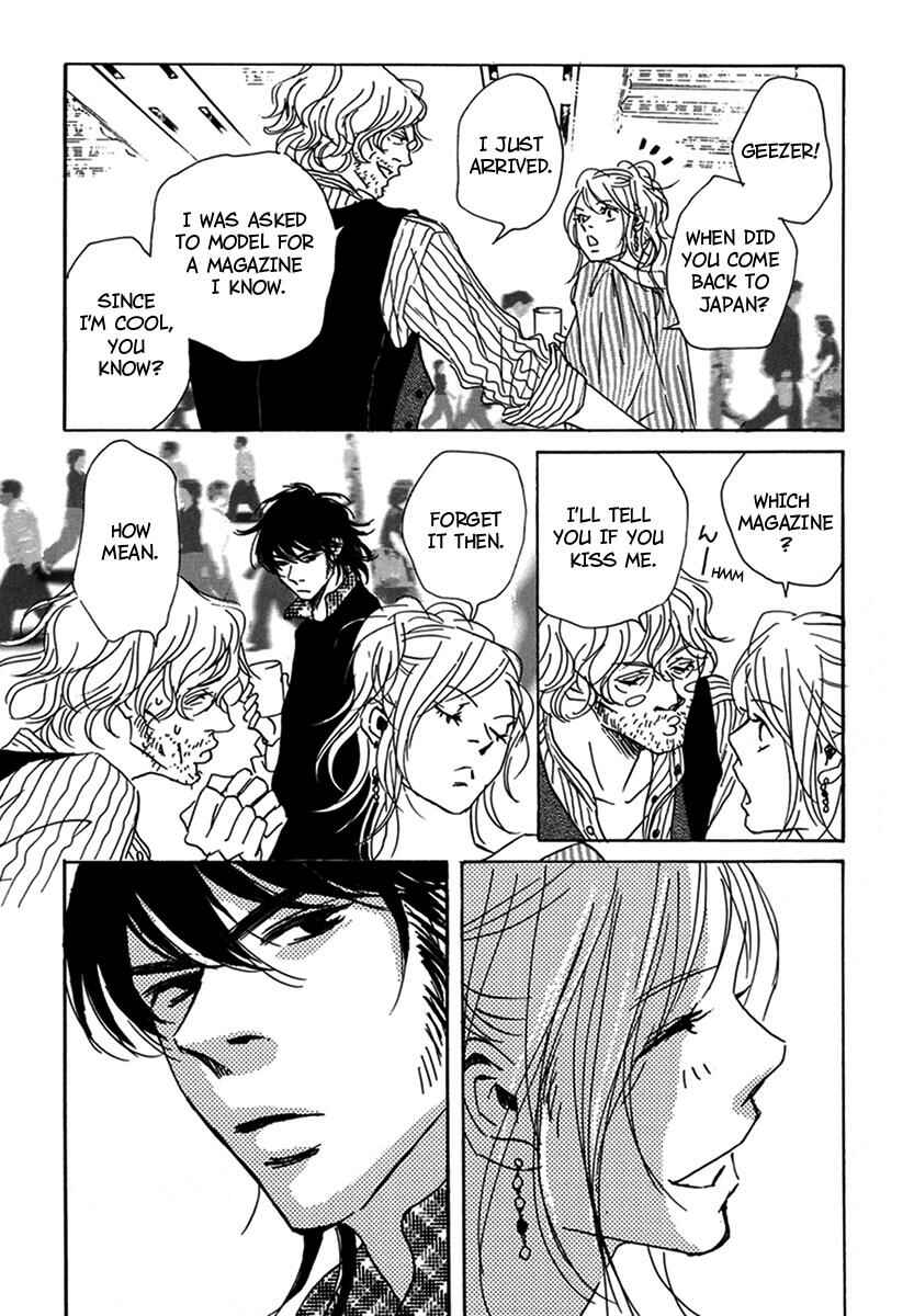 Page 8 Chapter 15 Walkin Butterfly