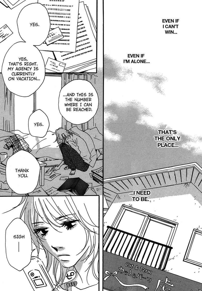 Page 16 Chapter 8 Walkin Butterfly