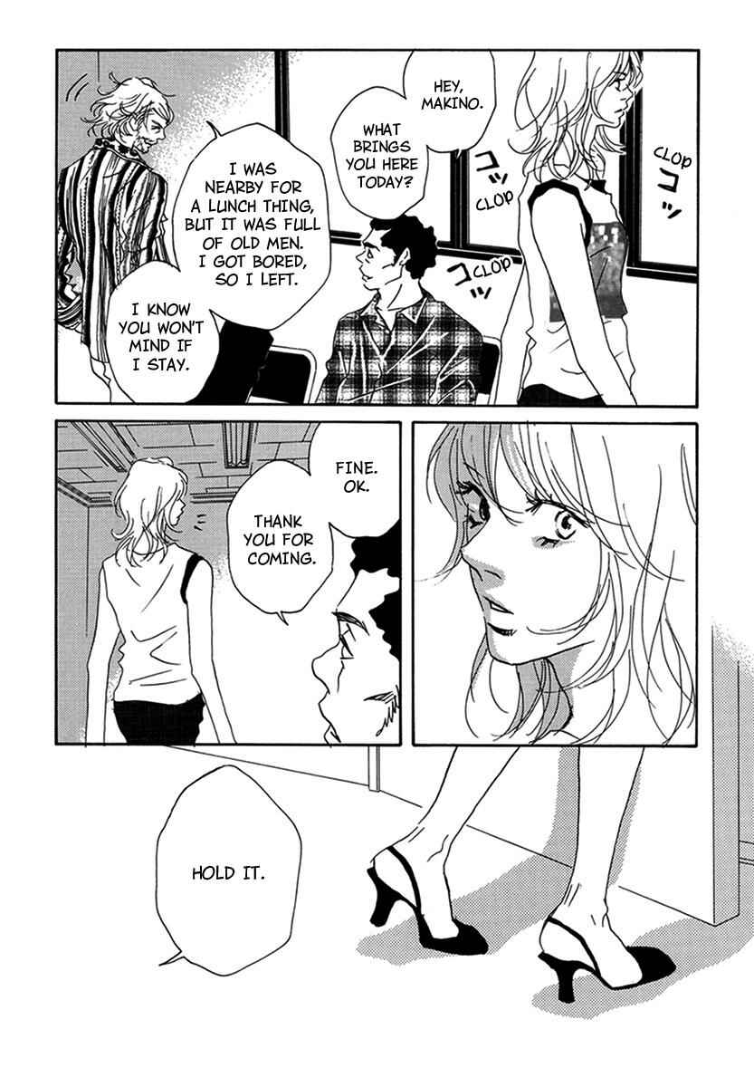 Page 25 Chapter 8 Walkin Butterfly