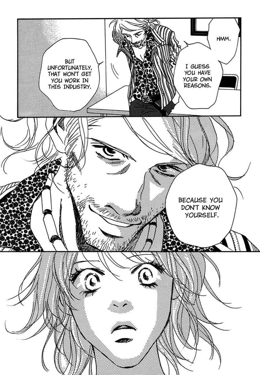Page 28 Chapter 8 Walkin Butterfly