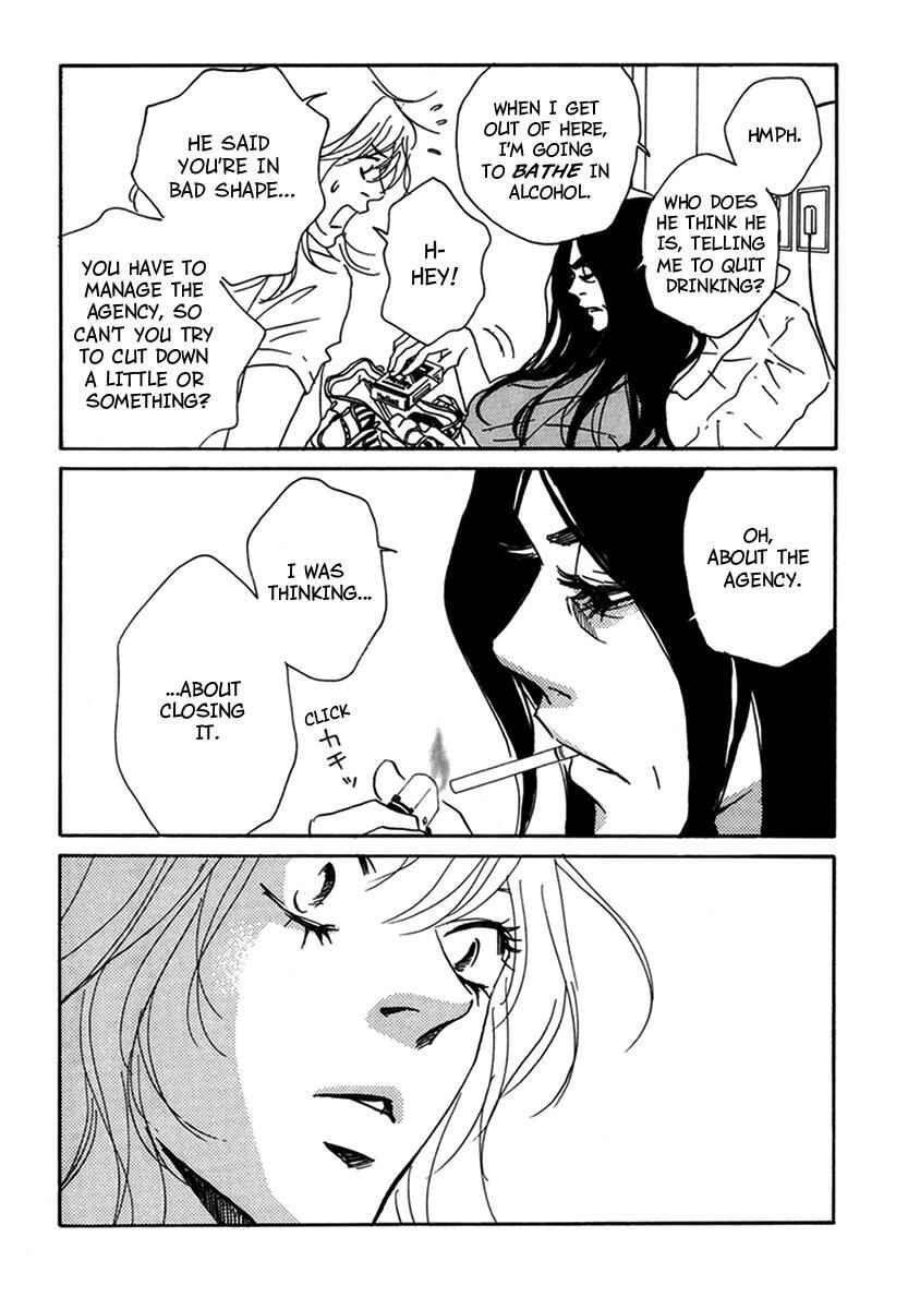 Page 8 Chapter 8 Walkin Butterfly