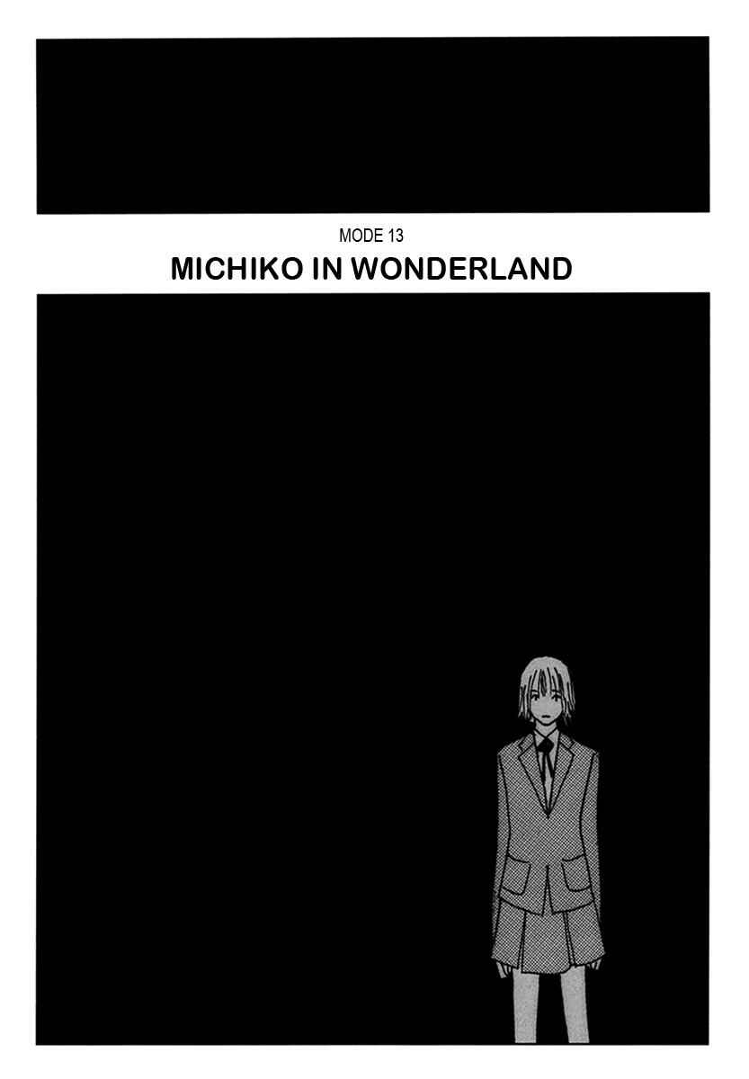Page 1 Chapter 13 Walkin Butterfly