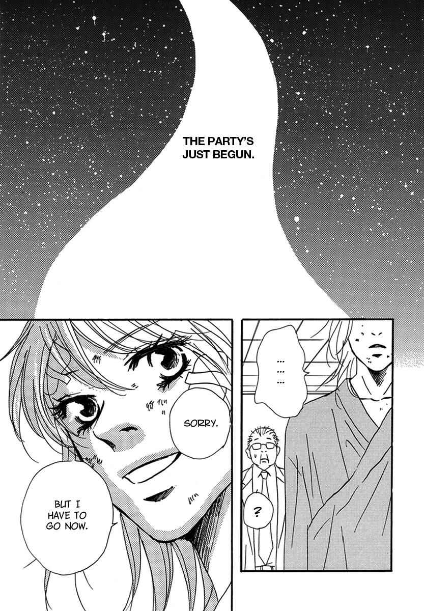 Page 28 Chapter 13 Walkin Butterfly