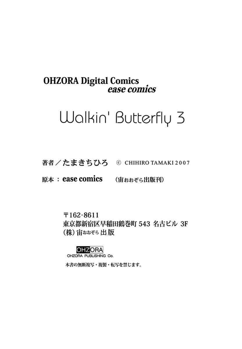 Page 32 Chapter 13 Walkin Butterfly