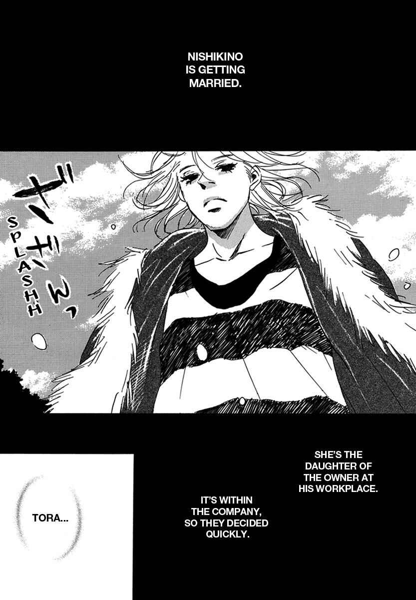 Page 6 Chapter 13 Walkin Butterfly