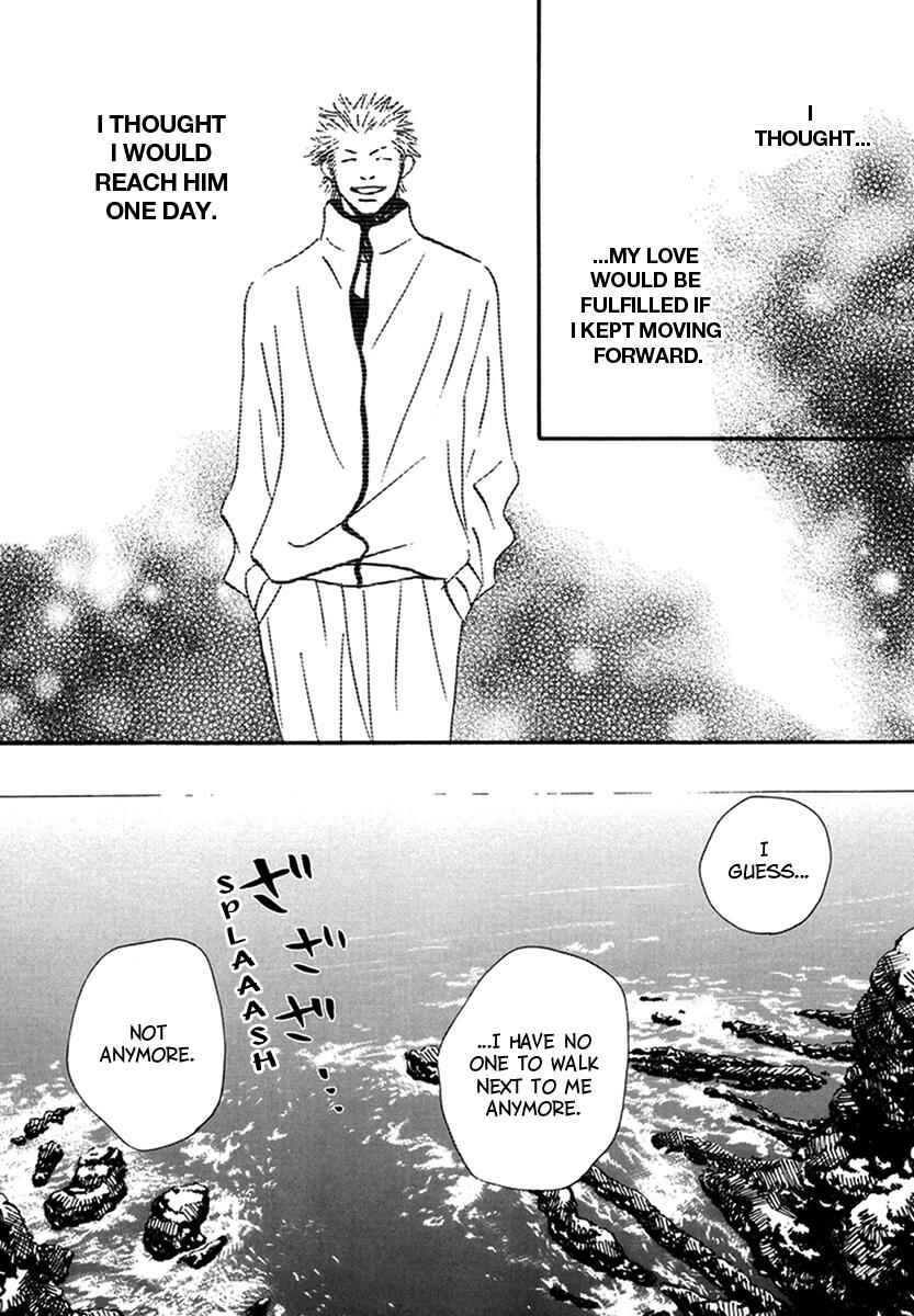 Page 8 Chapter 13 Walkin Butterfly