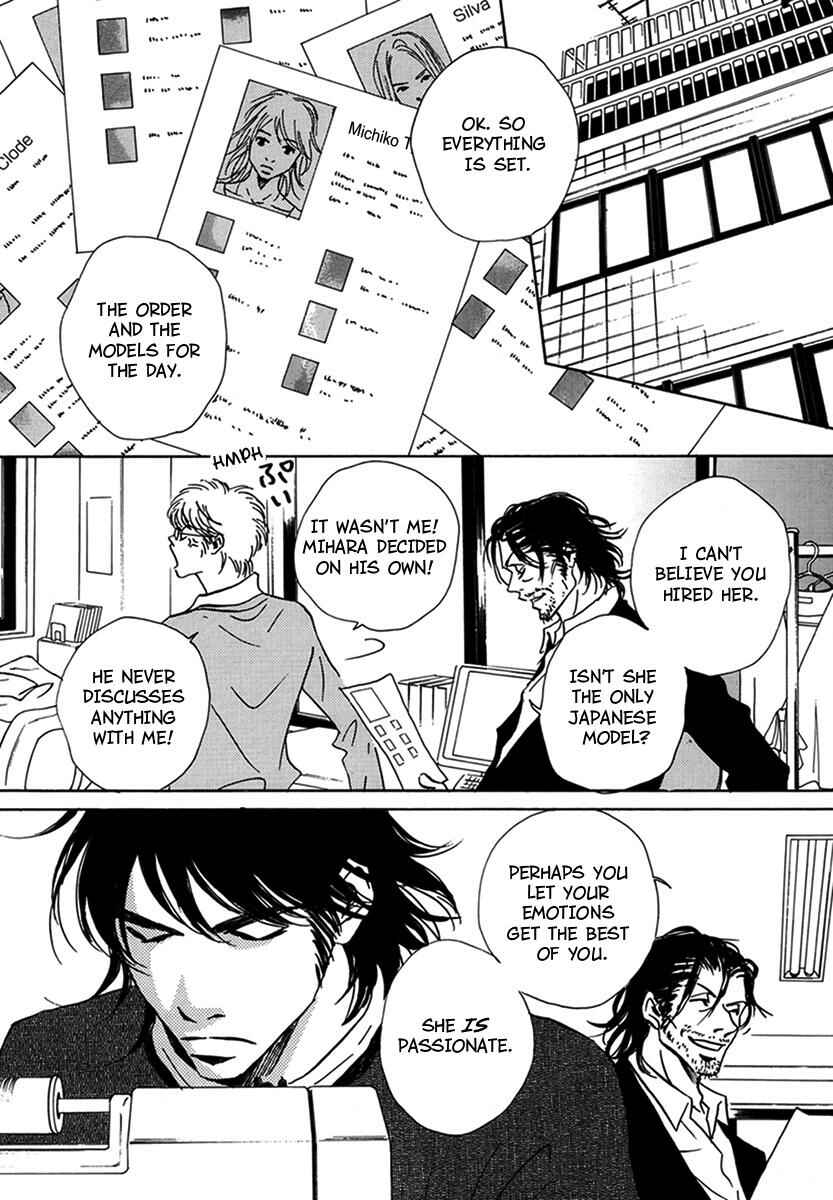 Page 9 Chapter 13 Walkin Butterfly