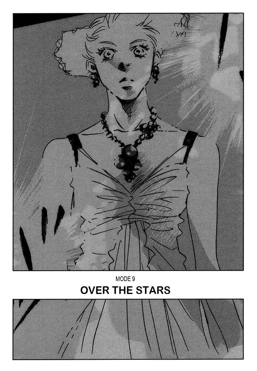 Page 1 Chapter 9 Walkin Butterfly