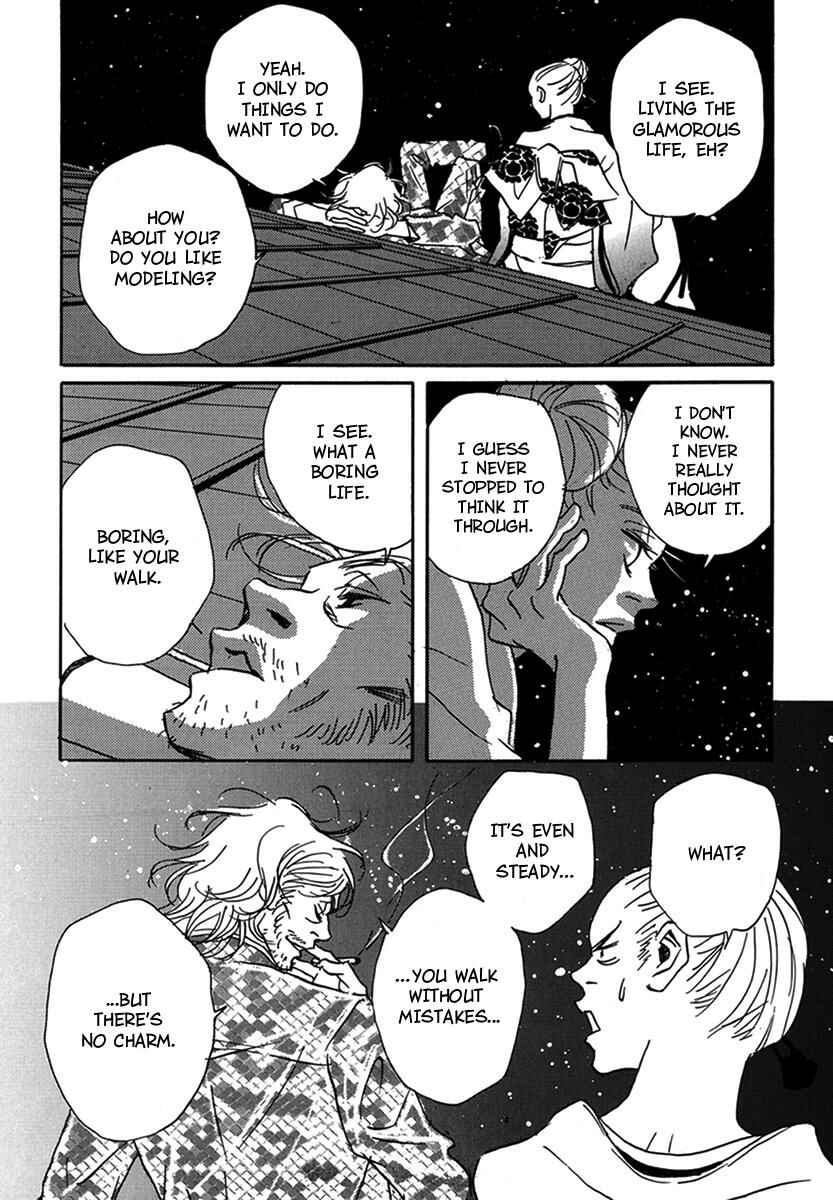 Page 13 Chapter 9 Walkin Butterfly