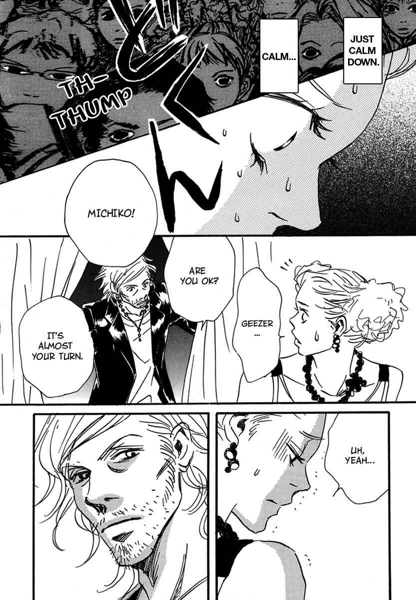Page 21 Chapter 9 Walkin Butterfly