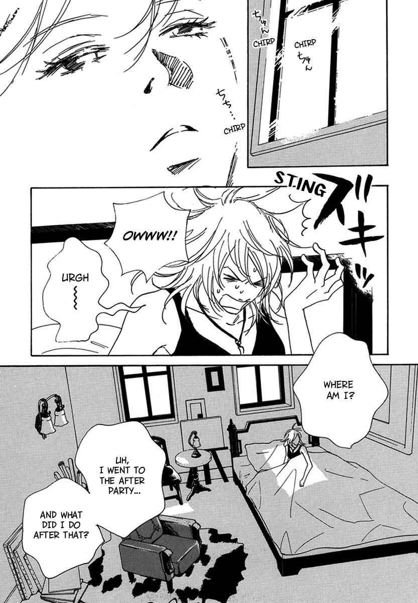 Page 27 Chapter 9 Walkin Butterfly