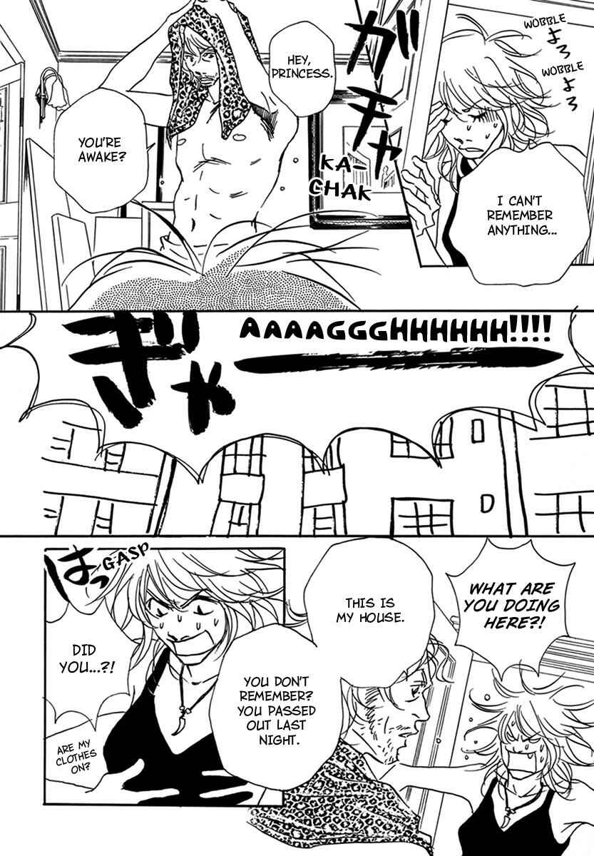 Page 28 Chapter 9 Walkin Butterfly