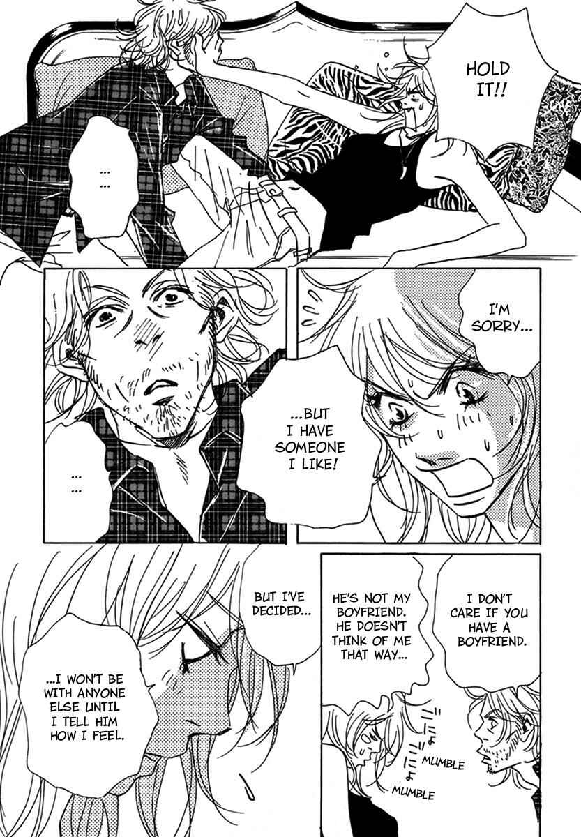 Page 32 Chapter 9 Walkin Butterfly