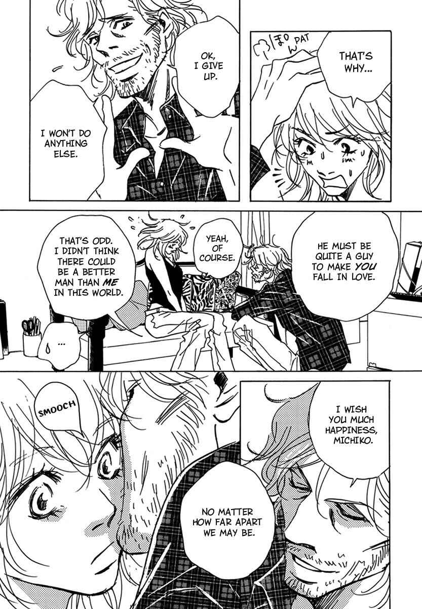 Page 33 Chapter 9 Walkin Butterfly